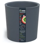 Горшок для цветов пластиковый 12л d-26,6см «Genius» c дренажной вставкой серый