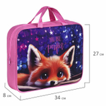 Папка на молнии с ручками BRAUBERG А4 1 отделение полиэстер 80 мм "Cute fox" (2 штуки в упаковке)