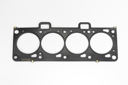 Прокладка ГБЦ ВАЗ-21126 Калина 1.6, Приора 2170 металл многослойный (ФРИТЕКС)