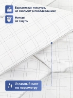 Теплое зимнее одеяло БайГлори