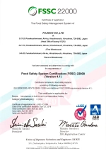 Питьевой (морской) коллаген "HSC COLLAGEN PREMIUM" 15флх20 мл + Пробиотический концентрат - FASTZYME SLIM - 720 мл.