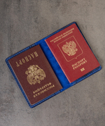Докхолдер Travel Blue