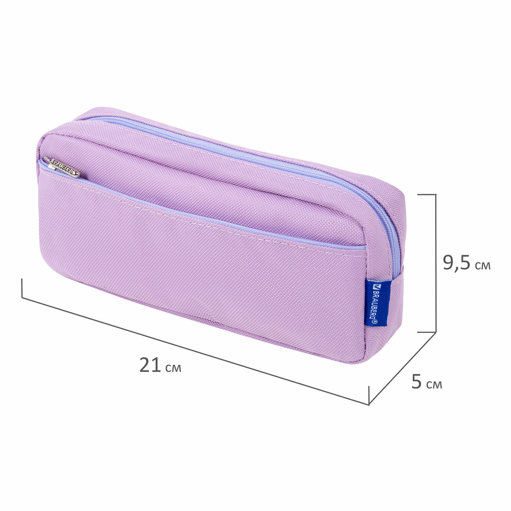 Пенал мягкий BRAUBERG PASTEL 2 отделения пурпурный 21х9 5х5 см (3 штуки в упаковке)