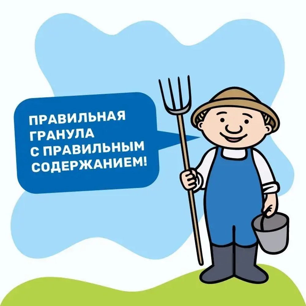 ПК-90-2 (гр. 3,2 мм)