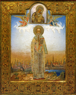 Икона святой Порфирий Газский на дереве на левкасе мастерская Иконный Дом