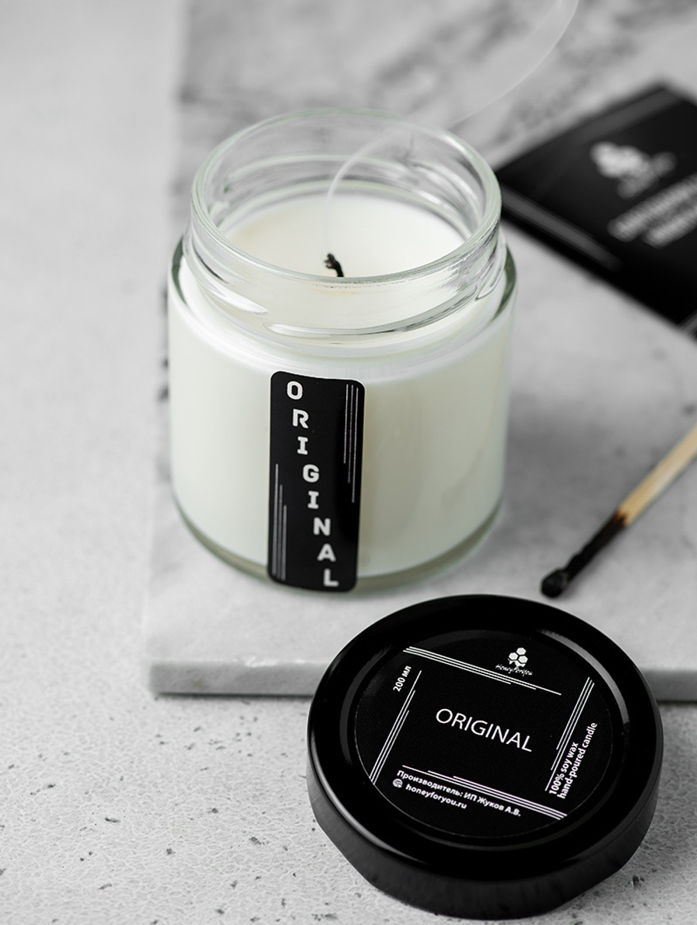 Свеча интерьерная из натурального соевого воска