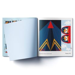 "Самолетики с пилотами", оригами