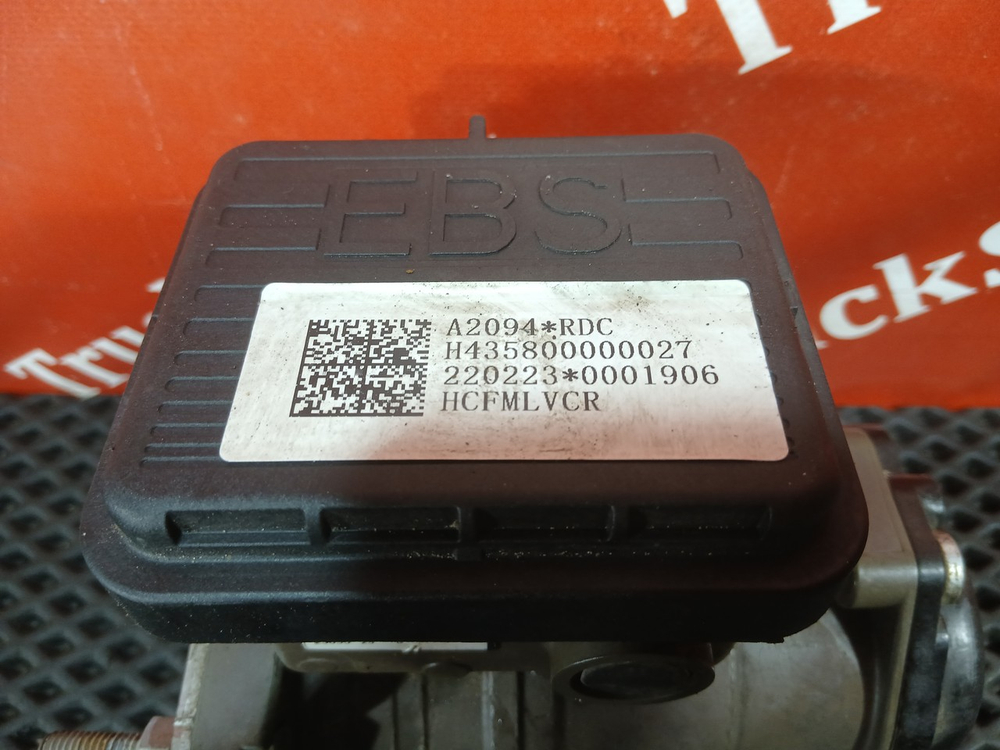 Кран управления тормозами прицепа 2023г.