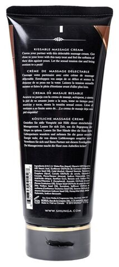 Массажный крем для тела с ароматом шоколада Intoxicating Chocolate - 200 мл.