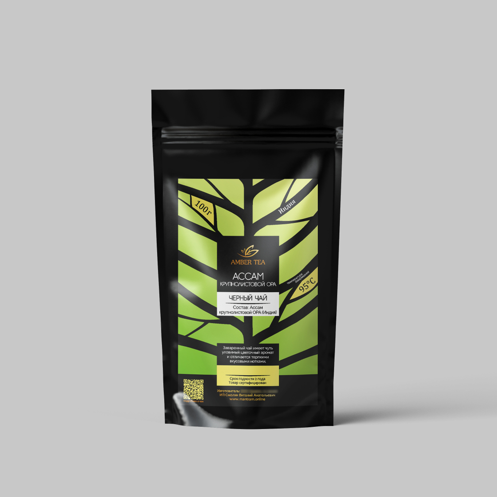 AMBER TEA Чай черный Ассам крупнолистовой OPA 736 100 г