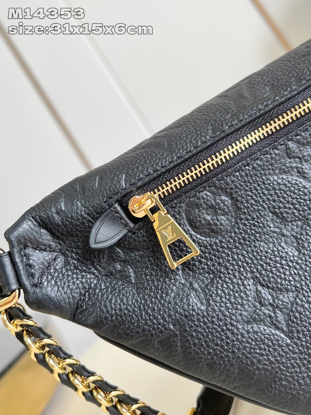 Louis Vuitton High Rise Bumbag