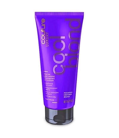 Маска для волос холодных оттенков LUXURY COOL BLOND ESTEL HAUTE COUTURE, 200 мл