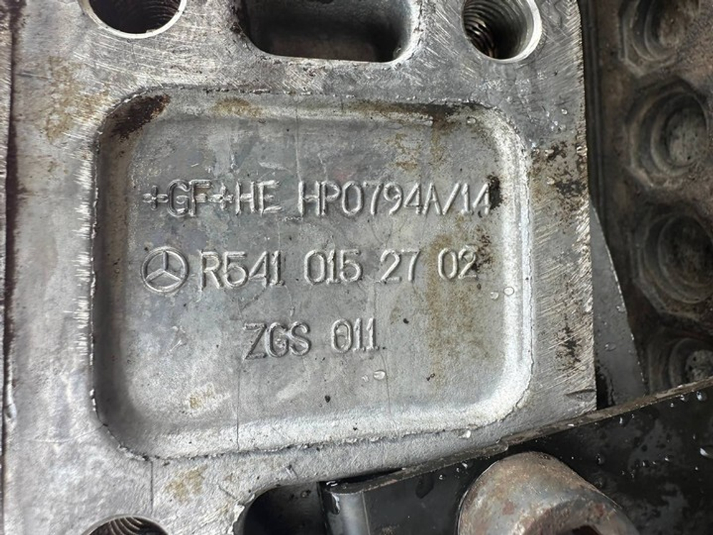 Кожух маховика