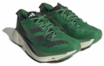 Кроссовки Adidas Adizero Adios Pro 3