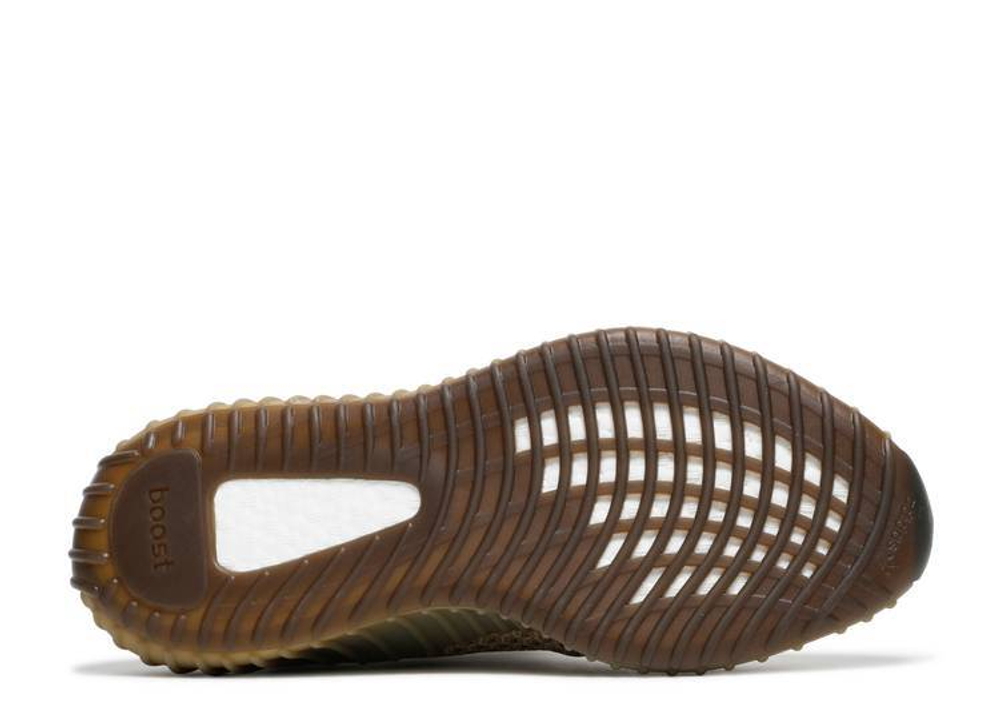 Yeezy Boost 350 V2 "Sand Taupe"