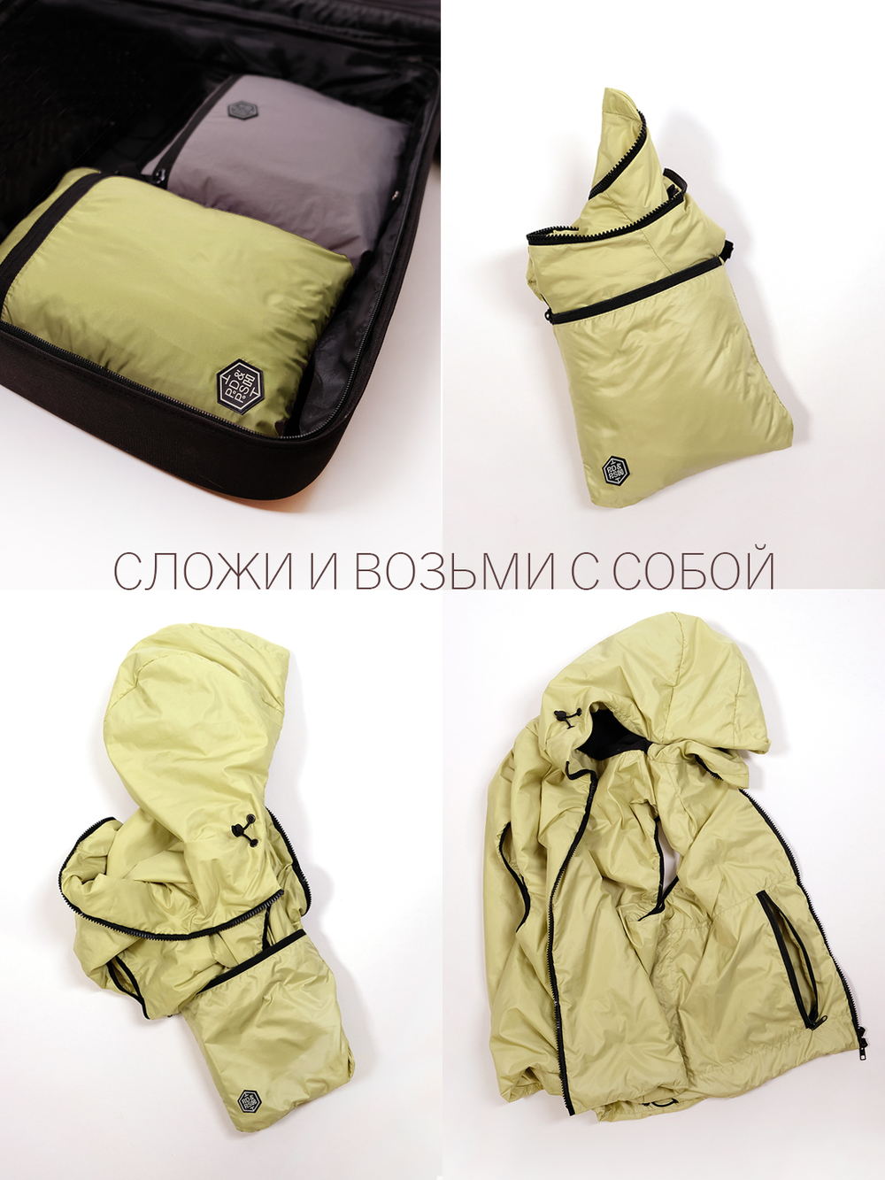 Жилет утепленный HWP1