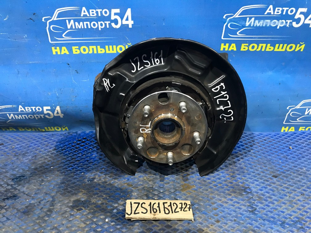 Ступица задняя левая TOYOTA ARISTO 1997-2004