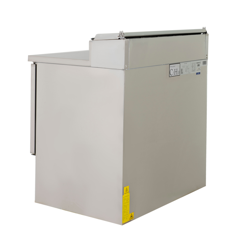 Стол холодильный для пиццы PS200 Foodatlas