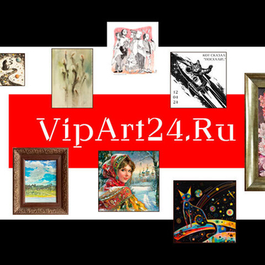 Интернет-магазин товаров и услуг VipArt24.Ru