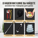 Бордюрная лента для ванны и кухни 22мм 3,2м черная. Самоклеящаяся декоративная клейкая лента, декоративный скотч