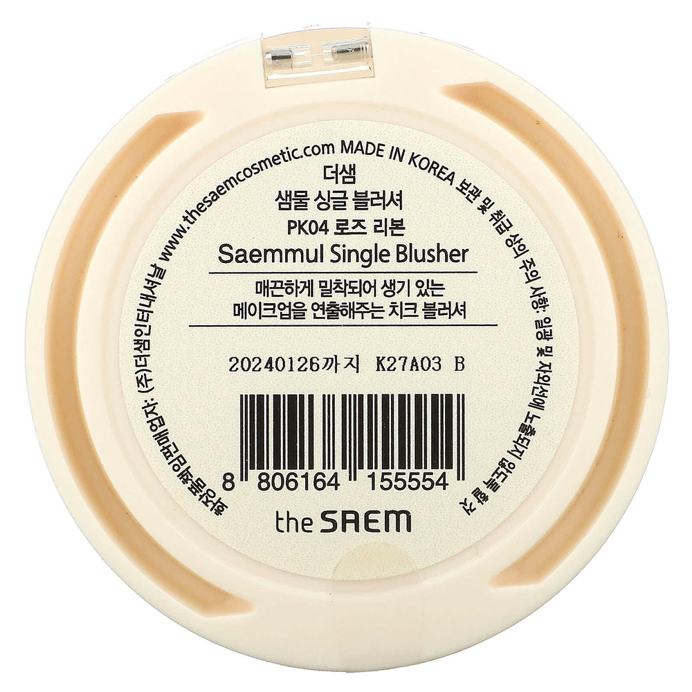 The Saem, Saemmul, румяна, PK04 с розовой лентой, 0,18 унции