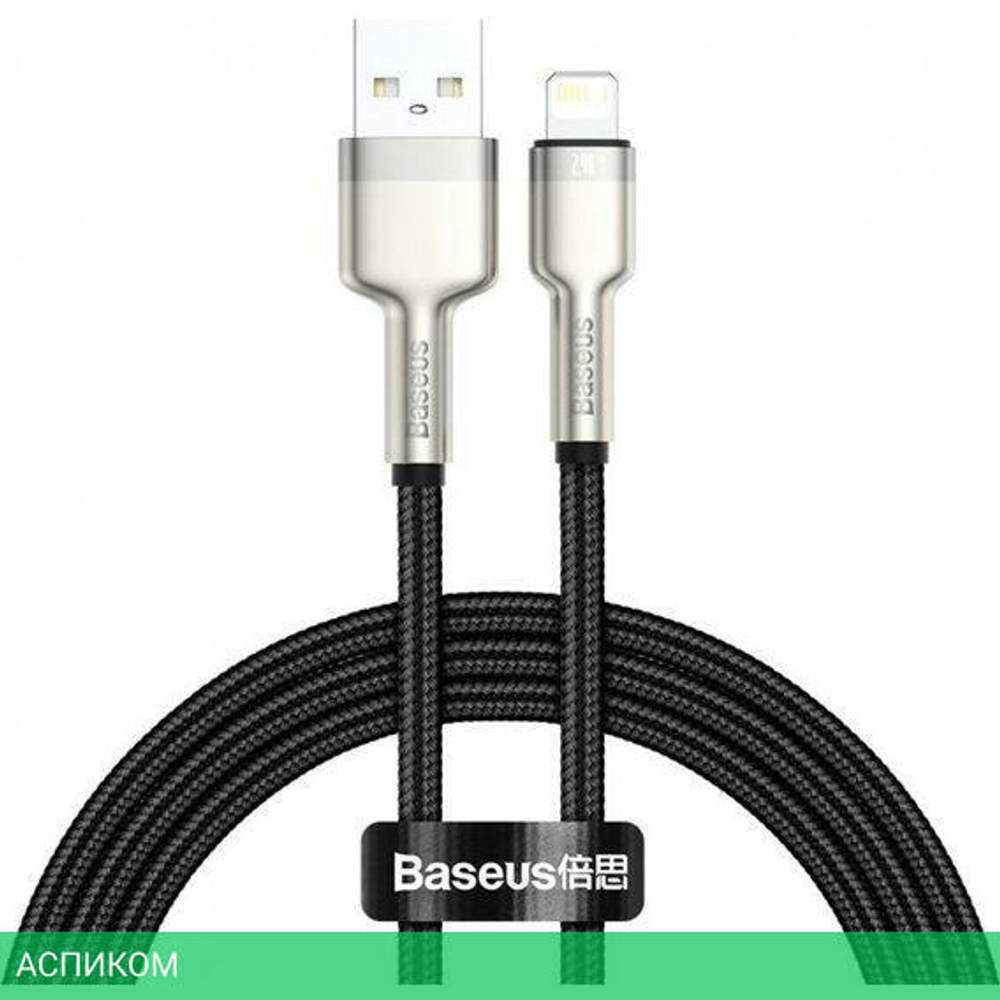 Кабель Baseus Cafule 2m Black (CALJK-B01)
