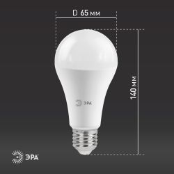 Лампа светодиодная ЭРА STD LED A65-19W-840-E27 19Вт груша нейтральный белый свeт Е27 | Лампы cветодиодные Груша (A)