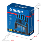 ЗУБР 18 предм., Набор отверток, Профессионал-18 (25242)