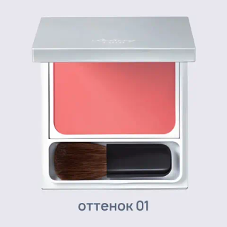 FAITH Палитра румян Бельсик- Belseeq Cheek