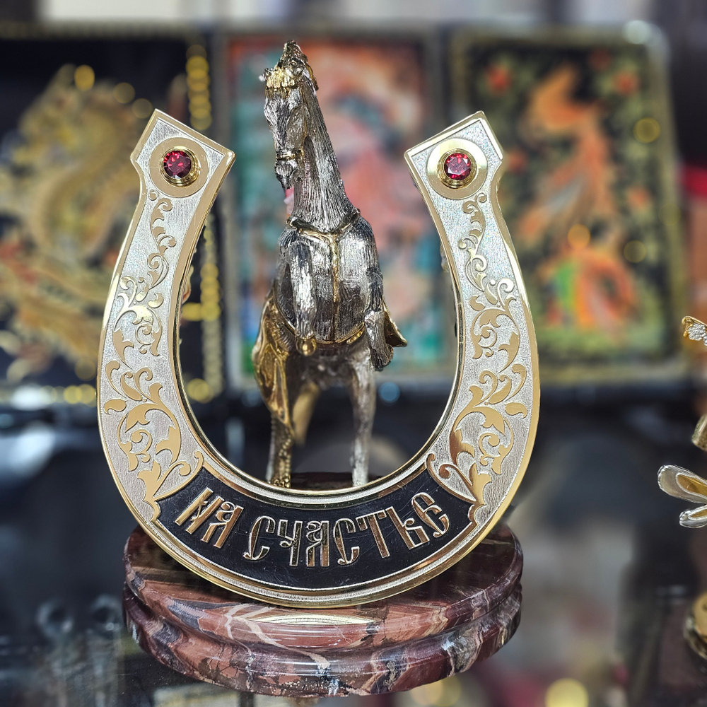 Конь с подковой "На счастье" с яшмой