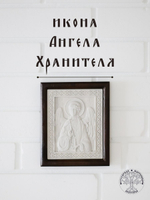 Тайная Вечеря икона из мрамора в деревянной раме 27,5Х16,5см