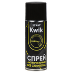 Спрей антипригарный без силикона 400мл BASIC OSA START SP4004  (12)