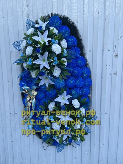Венок О181