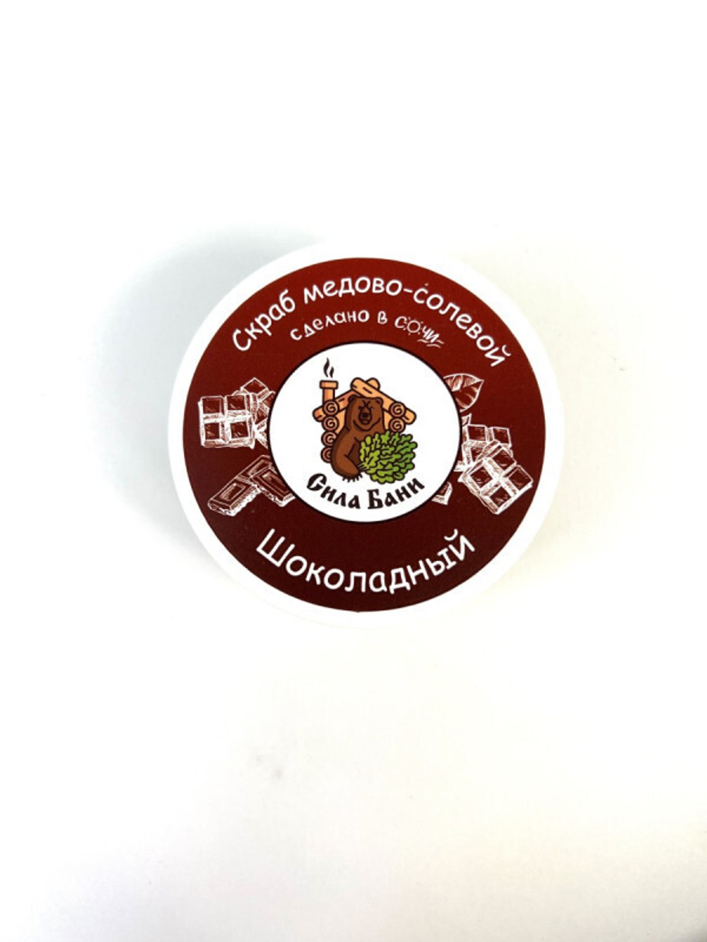 Skrab-medovo-solevoj-300g-shokoladnyj_1.jpg Skrab-medovo-solevoj-300g-shokoladnyj_1.jpg
