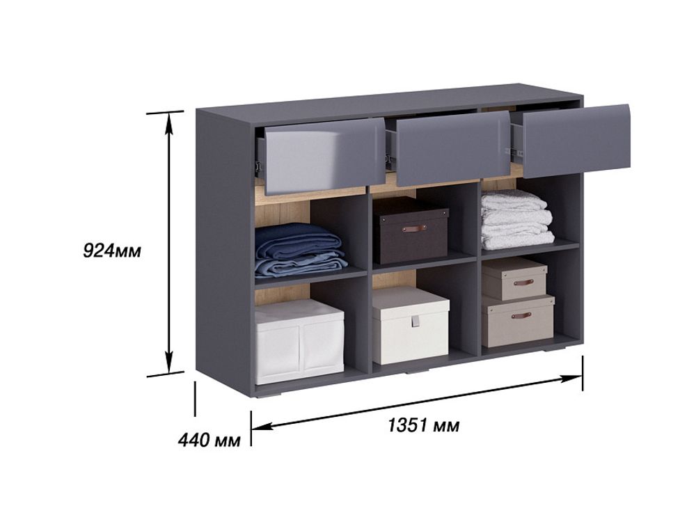 Стокгольм Комод комбинированный