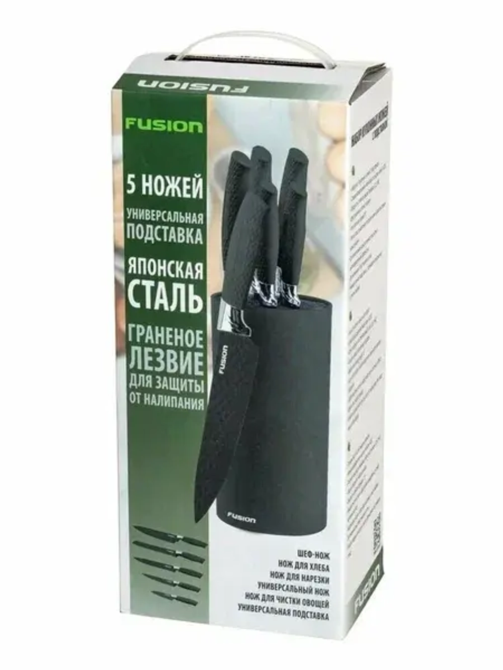 Наборы ножей сталь Fusion SKS5102 black
