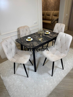 Кухонный раздвижной стол "Модерн" и 4 стула Ральф