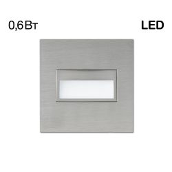 Citilux Скалли CLD007K1 LED Встраиваемый светильник лестничный Матовый Хром