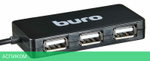 USB-хаб Buro BU-HUB4-U2.0-Slim черный