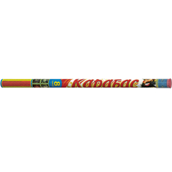 Карабас (0,8"х8) (Р5546)
