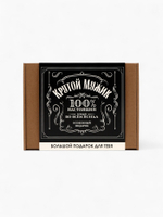 Подарочный набор «Крутой мужик, 100%»