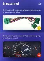 Магнитола для Honda Accord 7 2003-2008 - Kuberg монитор 12.5" в стиле LEXUS на Android 12, 2К экран, Быстрая, CarPlay, 4G SIM-слот