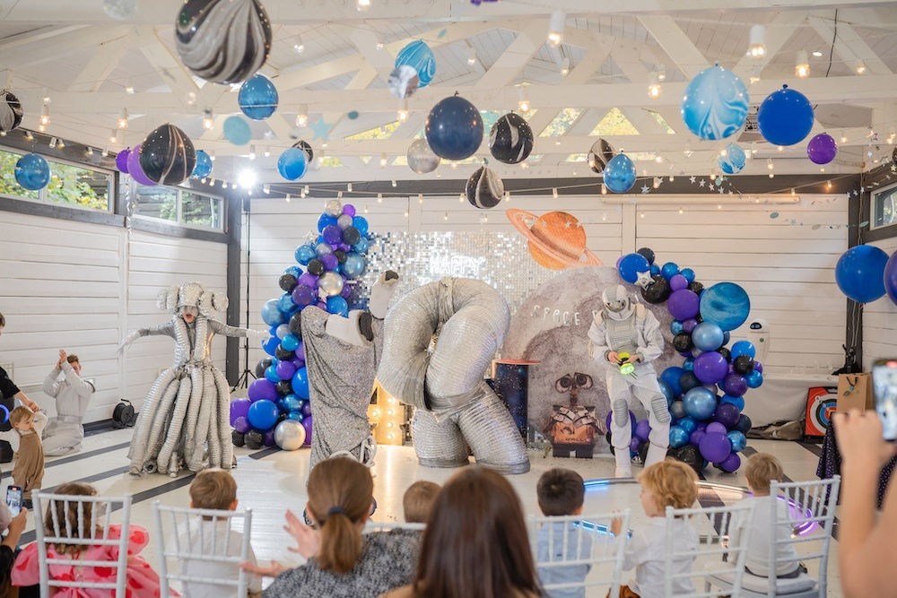 WALL-E Party