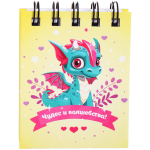 Блокнот детский карманный «Озорной Дракон Энди», +/- 70 листов, клетка, 7*9*1 см (пакет с подвесом)