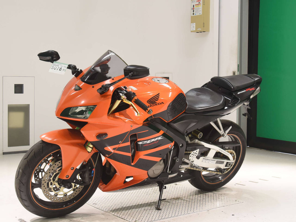 Honda CBR600RR