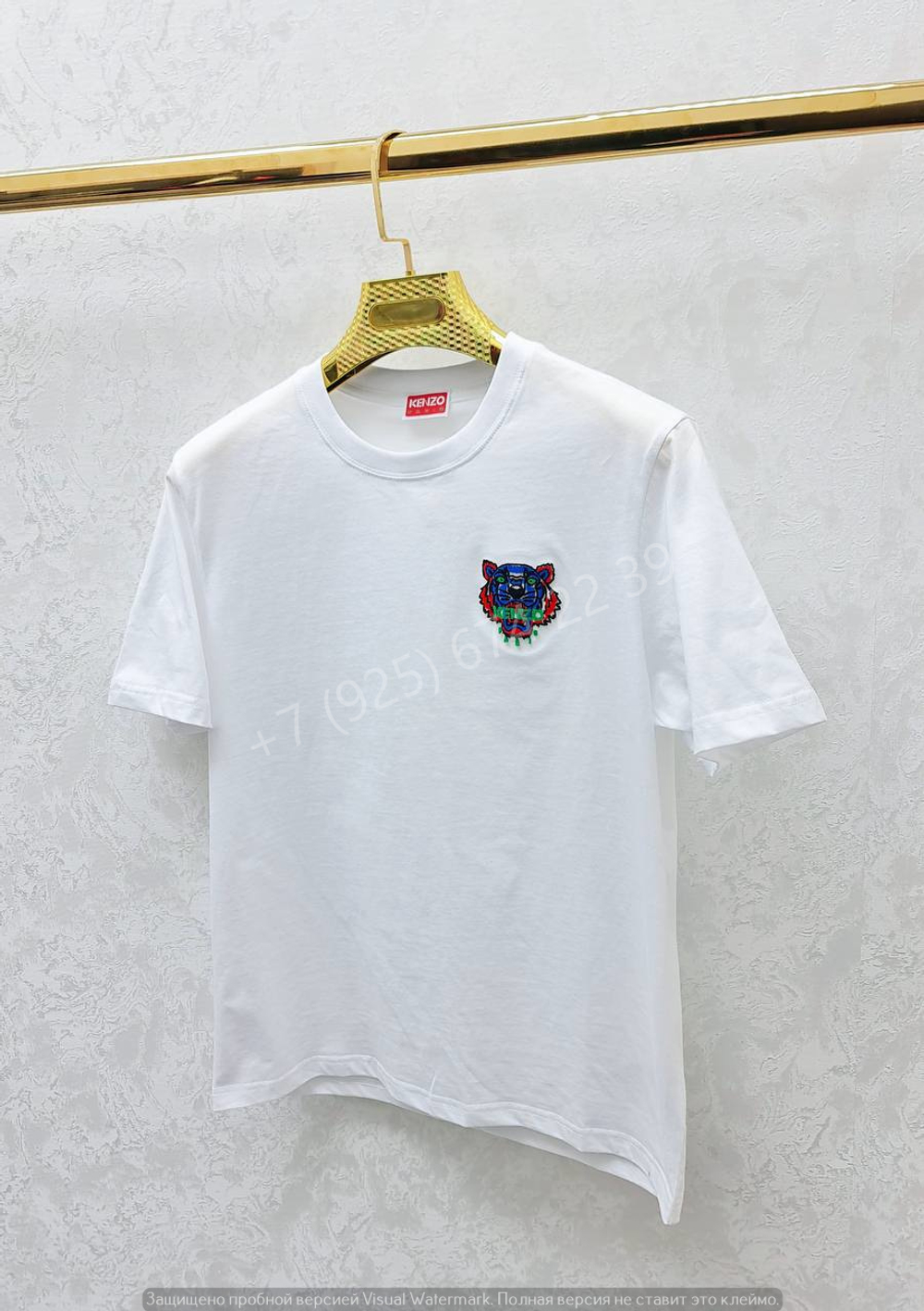 Футболка Kenzo, арт. 684626