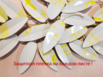Панно на стену для интерьера декоративное большое металлическое "Листья монстеры" 130*71 см