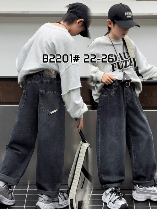 Джинсы для мальчиков