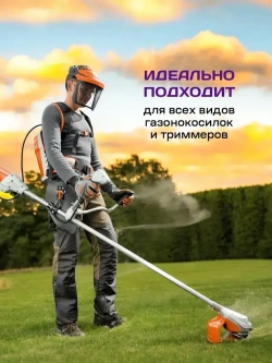 Удлинитель уличный на рамке 30 метров ПВС 2х0,75 мм строительный для газонокосилки и триммера силовой