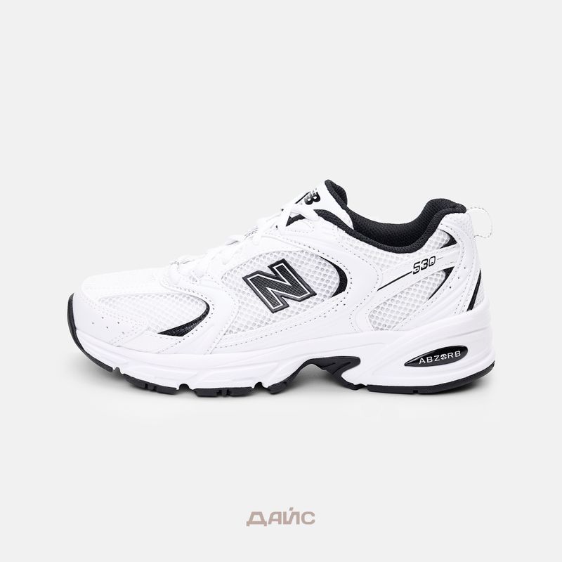Кроссовки New Balance 530 